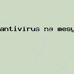 антивирус самообновляющийся скачать
