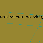 антивирус avast
