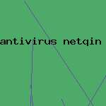 пароли для антивируса

