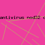 авст антивирус скачать
