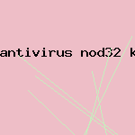 сервер антивируса nod32

