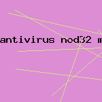 avg антивирус обновление
