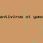 скачать полный антивирус
