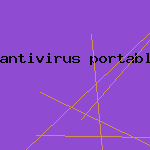 скачать свежий антивирусник
