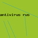 посоветуйте хороший антивирус
