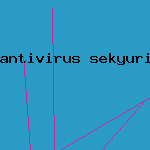 самые новые антивирусники
