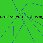 новые ключи для антивирусника
