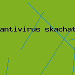 выбор антивируса 2010
