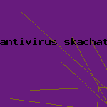 описание антивирусов

