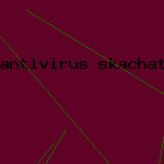 зайцев антивирус
