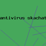 антивирус 2006 скачать
