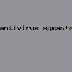 антивирус таблетка
