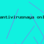 скачать антивирус для windows server
