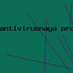 сайт антивируса нод
