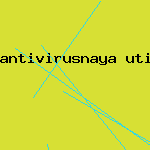антивирусная программа avast
