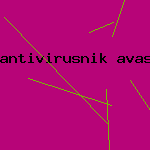 ключи для антивирусника
