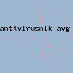 удалить антивирусную программу
