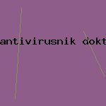 скачать разовый антивирус
