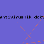 антивирус года

