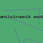 загрузочный антивирус
