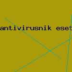 защита антивирус
