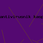 антивирус avira antivir
