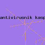 антивирус ikarus
