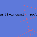 антиспам бот скачать
