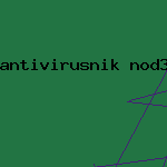 антивирус для n82 скачать
