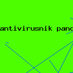 kaspersky антивирус 2009
