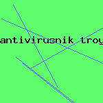 скачать антивирусник с ключом
