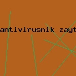 скачать антивирус zilla
