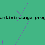антивирус 2000
