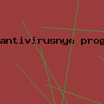 скачать антивирус avast 5.0
