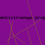 антивирус avast скачать русский
