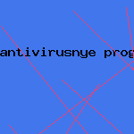 где скачать ключи для антивирусов
