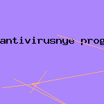 как активировать антивирус касперского
