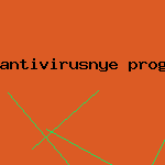 бастион антивирус
