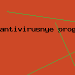антивирус eset 32
