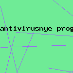 антивирус д веб

