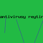 скачать антивирус dr web cureit
