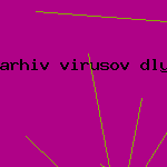 антивирусник web скачать
