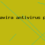 лучший антивирус для компьютера
