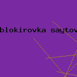 настройка антивируса касперского 2010

