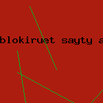 антивирус касперского 2010 box
