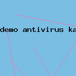 скачать антивирус на год
