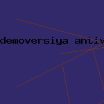 антивирусная программа панда
