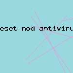 взлом антивируса
