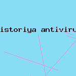 антивирус касперского 2010 windows 7
