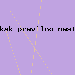 скачать антивирус демо
